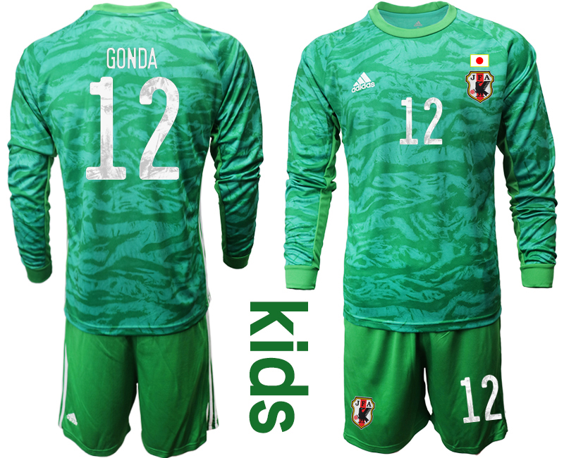 Youth 2020-2021 Season National team Japan goalkeeper Long sleeve green #12 Soccer Jersey1->japan jersey->Soccer Country Jersey